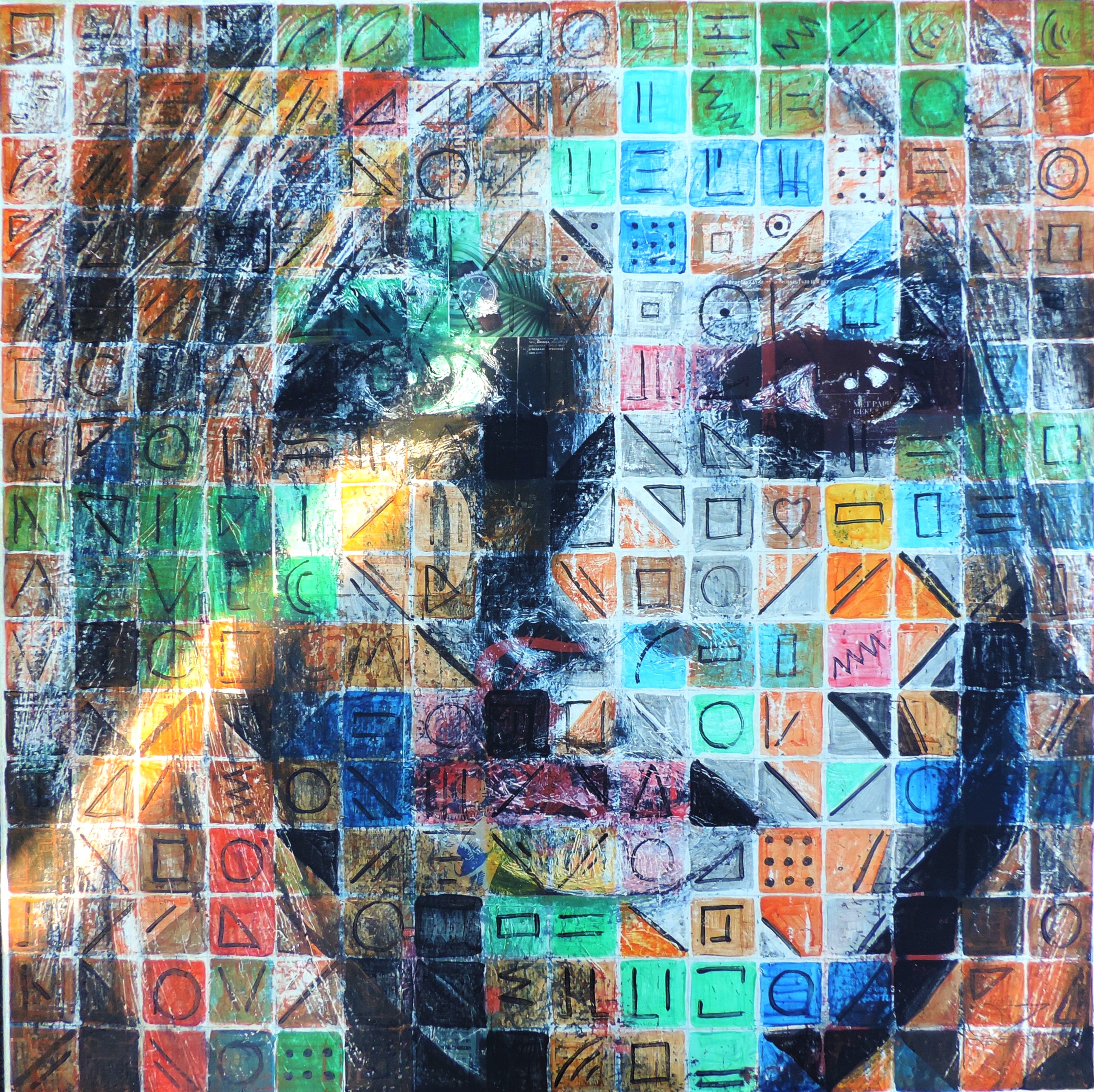 BRIGITTE 1.00X1.00M